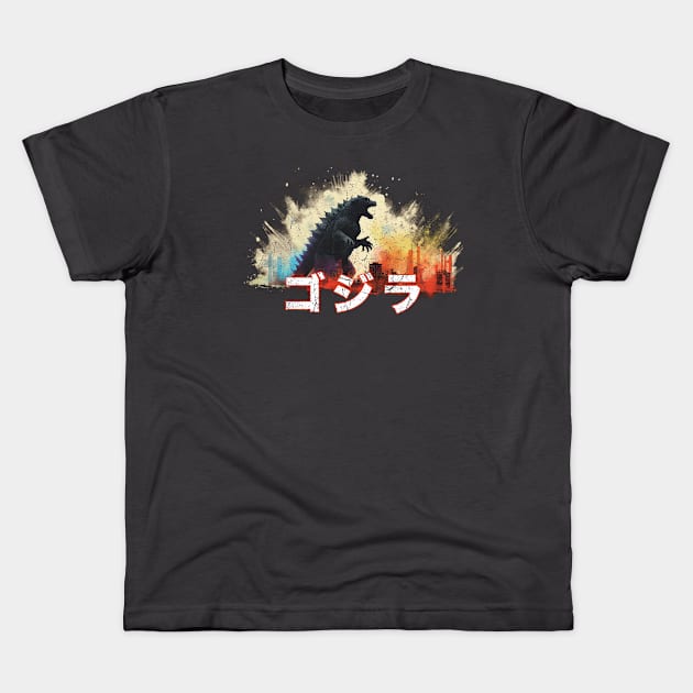 Godzilla! Kids T-Shirt by MythicLegendsDigital